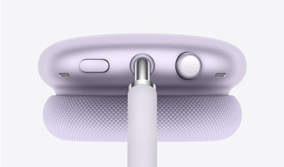 AirPods Max - パープルを購入 - 教育 - Apple（日本）