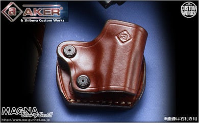 ホルスターがないと始まらない！「米国AKER社製M1934用ヤキスライド