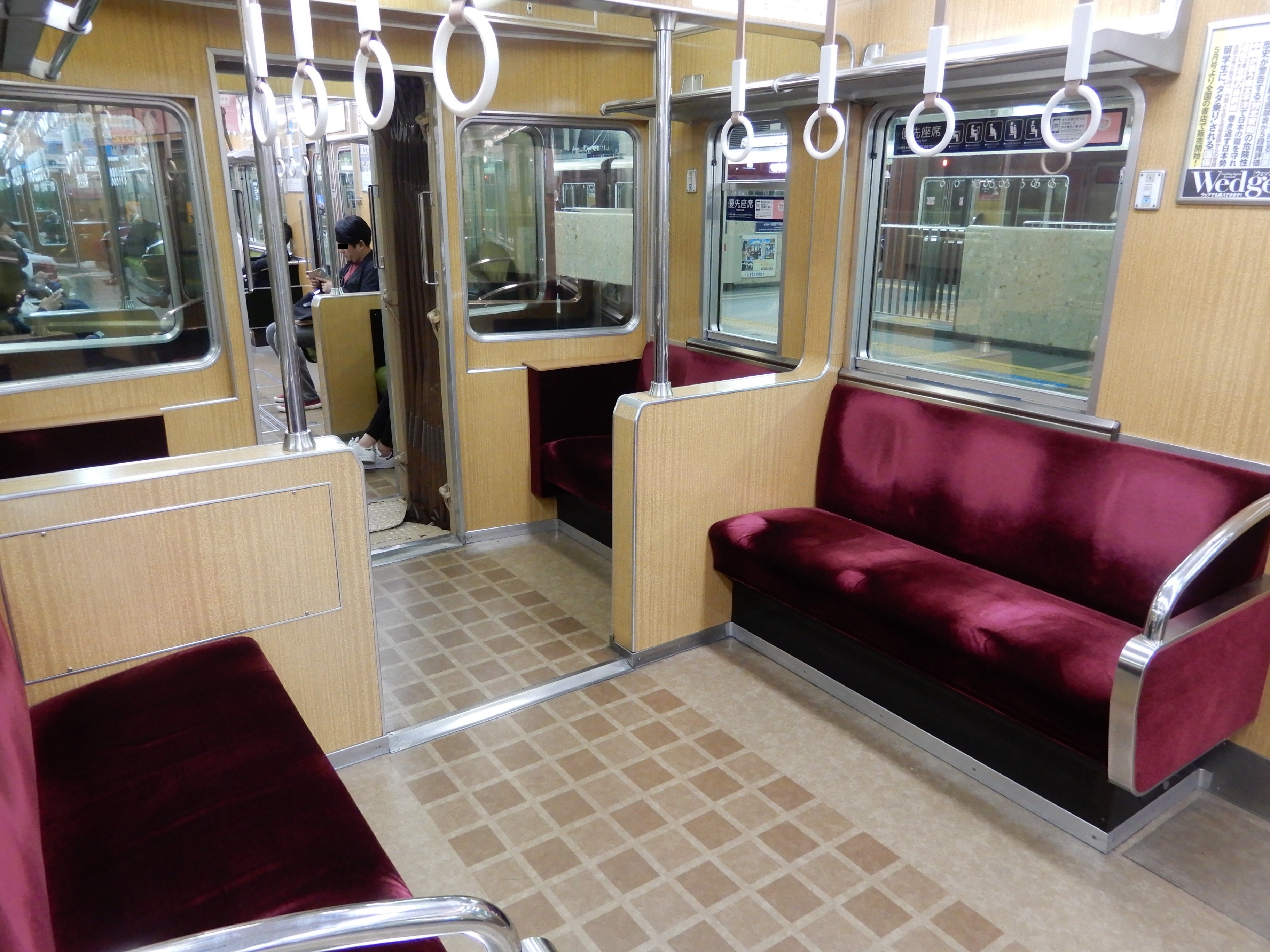 阪急5000系 5008F | Y14編成のブログ