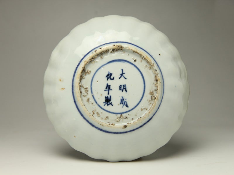 南京赤絵 蓮鷺文 輪花皿」～ 当店（古美術水田）の商品紹介（販売済