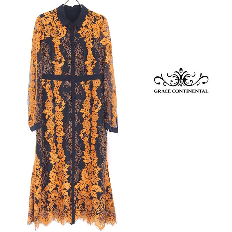 GRACE CONTINENTAL 「高嶺の花」石原さとみさん着用 | Y.G.S体操教室 1