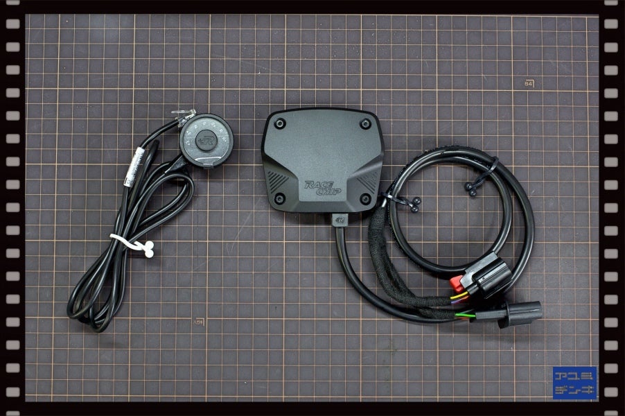 A3(8V)：スロットルコントローラー「RaceChip XLR」取付（東京都