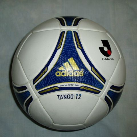 EURO[EUROPEAN CHAMPIONSHIP] OFFICIAL MATCH BALL | ☆バスケが好きで