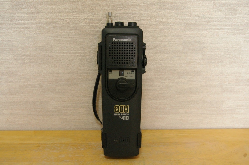 Panasonic RJ-410 | 「えひめCA34」のブログ