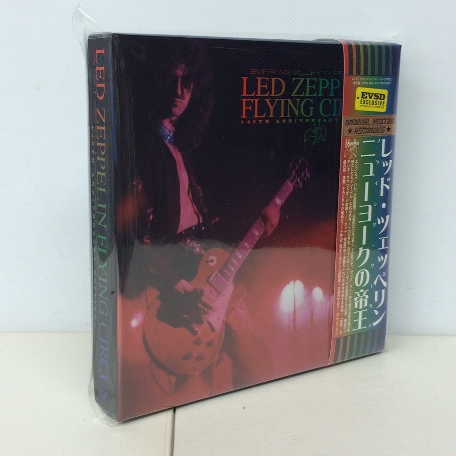 LED ZEPPELIN EMPRESS VALLEY | 西新宿レコード店 Red Ring Recordsの