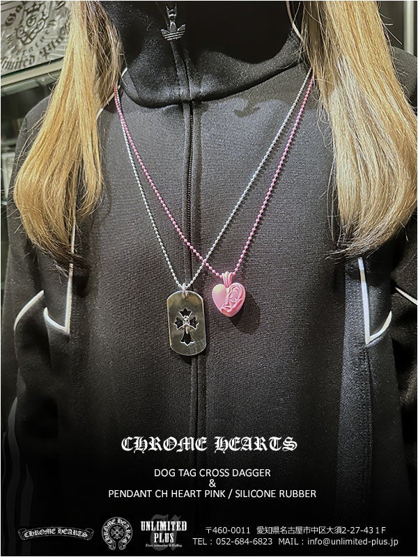 クロムハーツ / CHROME HEARTS 女性のお客様も！こんな組み合わせは