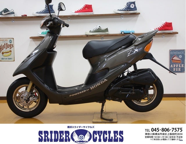 ライブDio ZX SK50M－W シート貼替 前タイヤ新品 うしろ