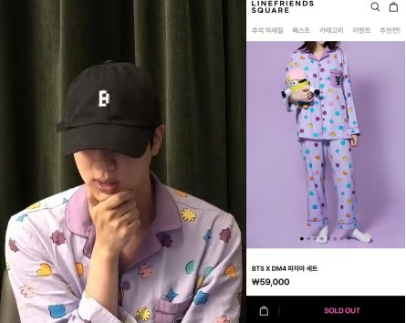 BTS・JIN、ミラノで着たパジャマまた完売'ソールドアウトキング