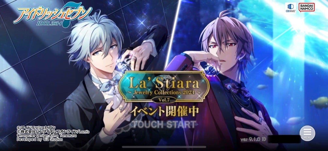 La' Stiara〜Jewelry Collection〜2024イベントVol.7 1日目 | 気分屋