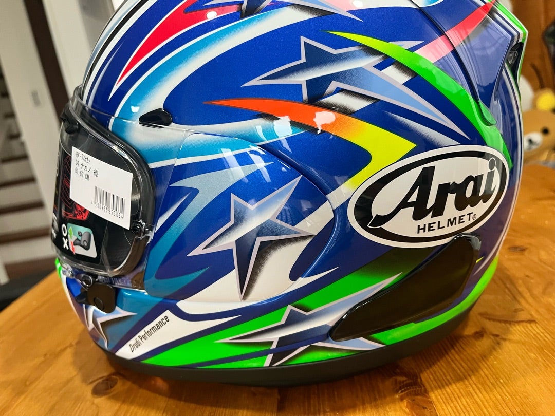 Arai RX-7X Nakano Green '04 到着 | ZX-6Rと10R 白玉