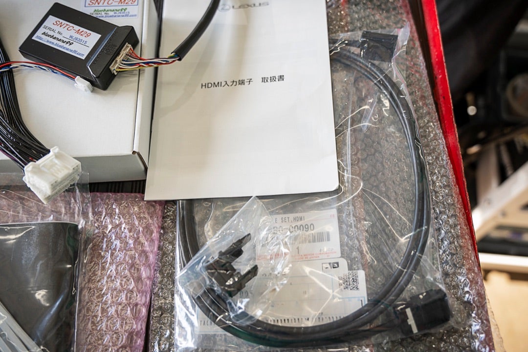 レクサスRX 500h F sport 【ブルーバナナTV/NAVIコントローラー&純正