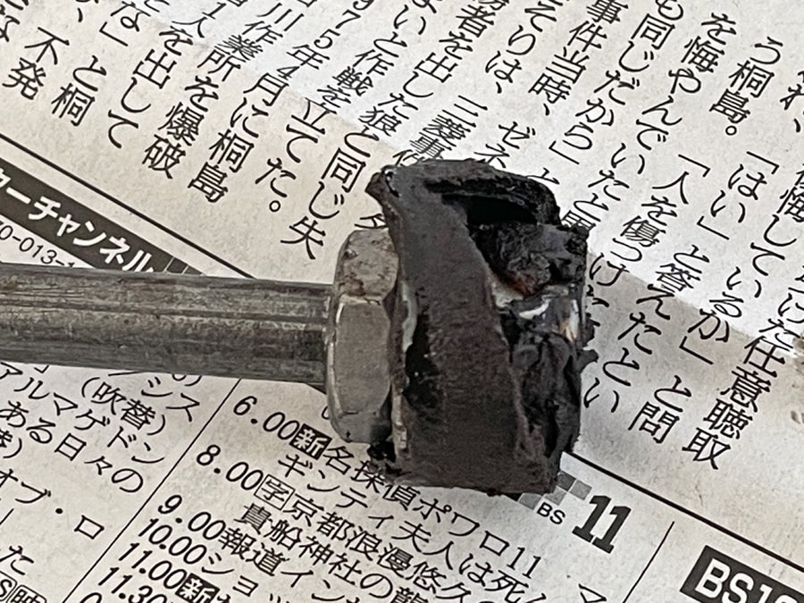 シリカのポンプヘッドをヒラメに交換 | CICLI LA BELLEZZAのブログ
