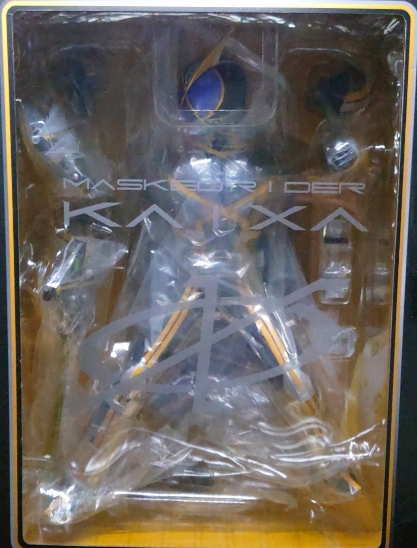 Ultimate Article 仮面ライダーカイザ | ごめん、俺は忘れないから