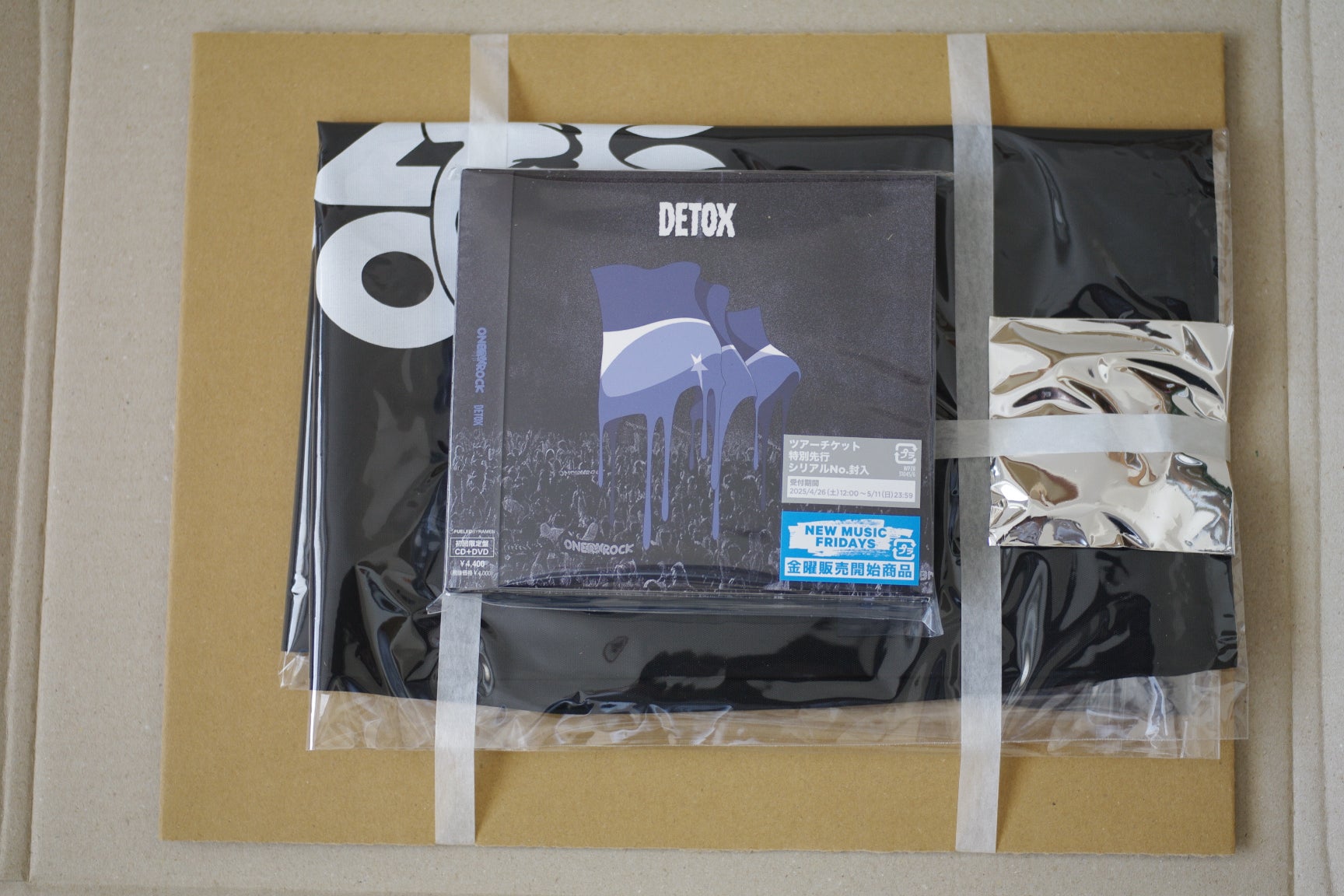 ONE OK ROCKアルバム「DETOX」入手②CD開封の様子 | 正直な毎日。