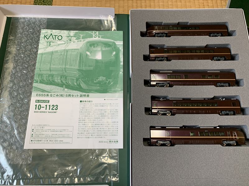 祝！KATO E655系 なごみ（和）+ 特別車両 + 特別車両（回送仕様） 入線
