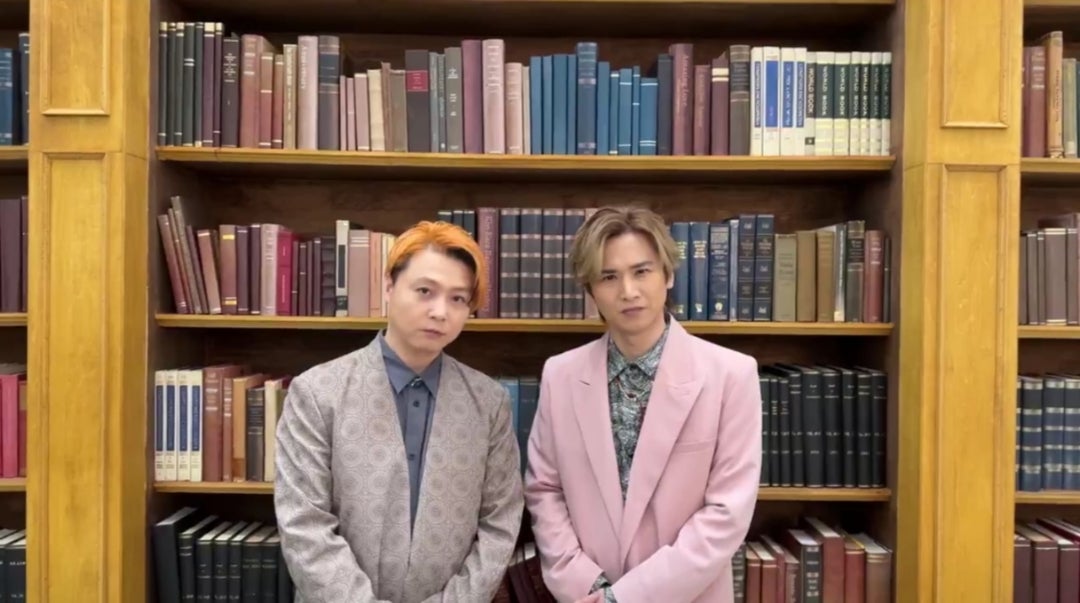 KinKi Kids Best Album「39 Very much」発売☆ | なんとなぁ～くとも