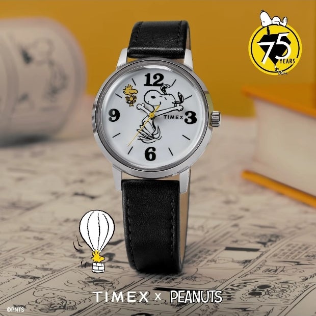 気になる腕時計（Timex x Peanuts 75th Anniversary） | Xing Time
