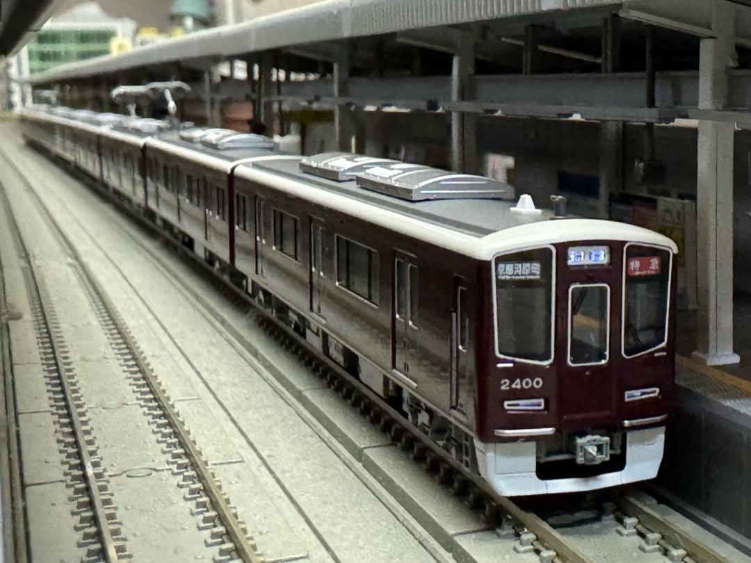 KATO「阪急電鉄2300系京都線プライベース」 | きままな鉄道模型