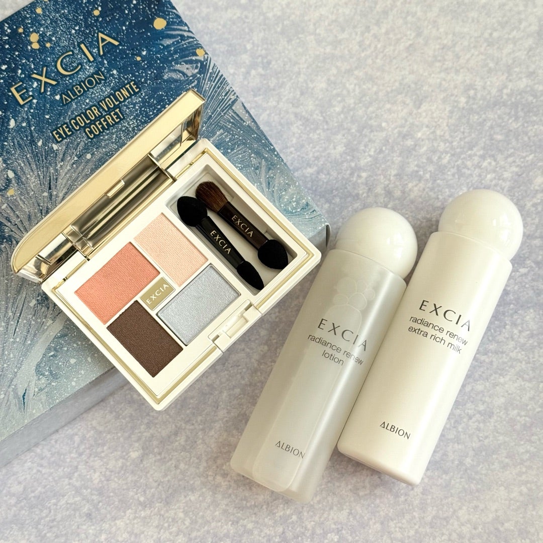 アルビオンEXCIA クリスマスコフレ | 植村うららこBeauty Blog