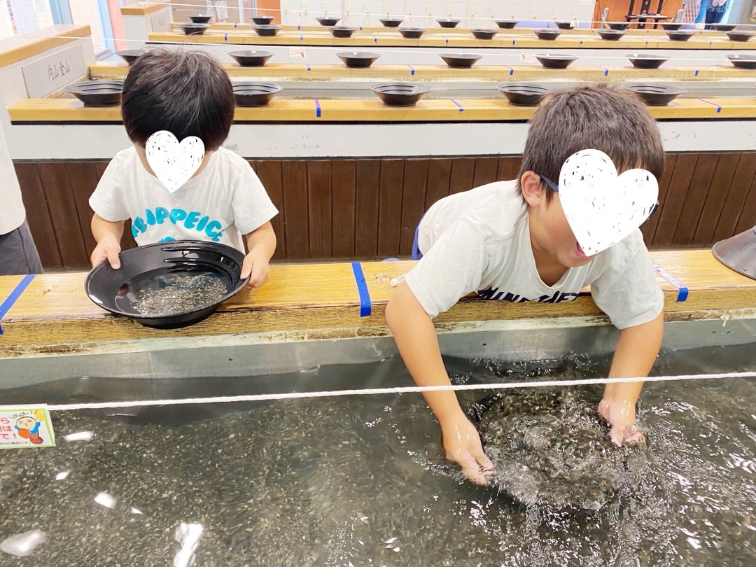 子連れ山梨旅！金山博物館で砂金採り体験！ | 男の子3兄弟⭐︎izumiの
