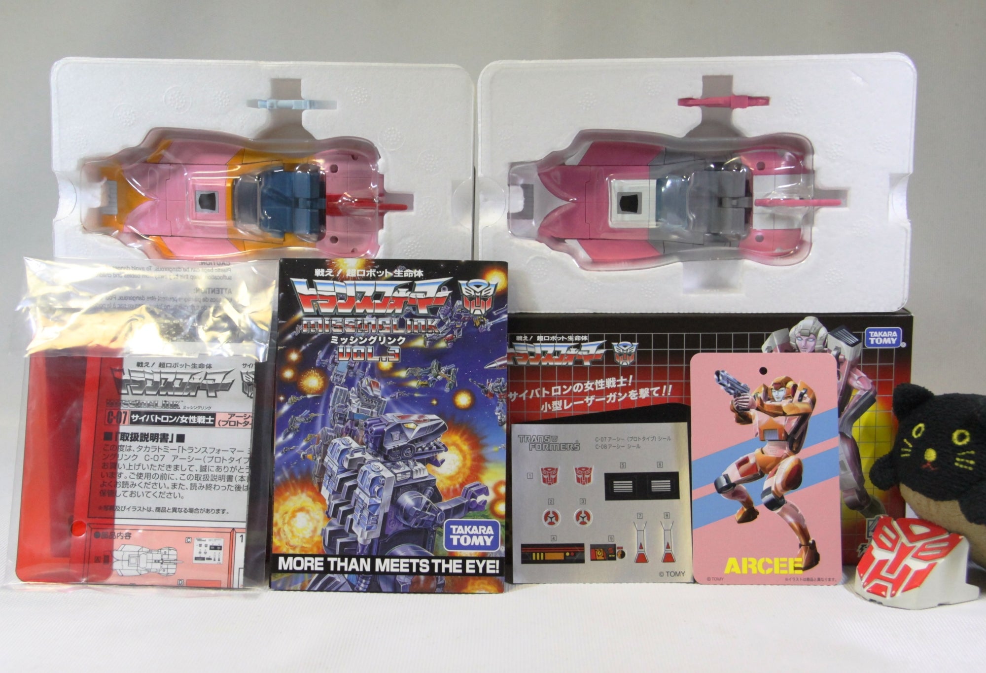 トランスフォーマー ミッシングリンク 旧玩具風 アーシー プロトタイプ