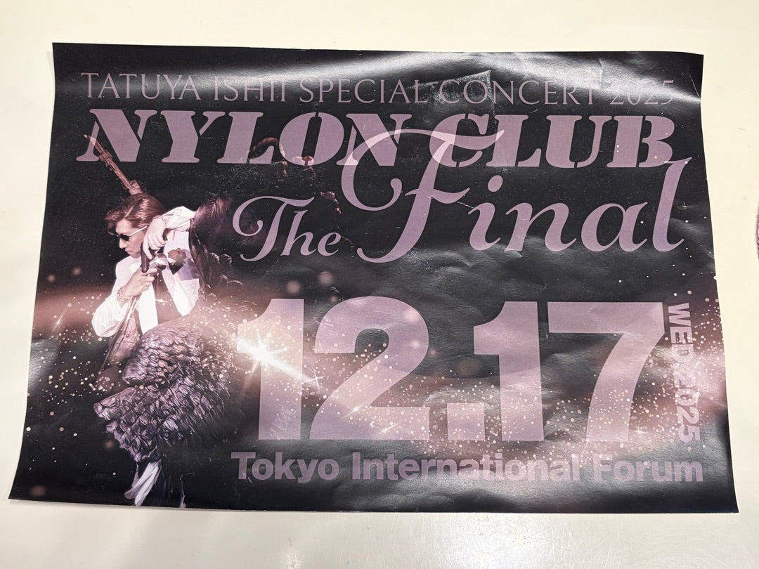 石井竜也さんのスペシャルコンサート NYLON CLUB THE FINAL | わたしは