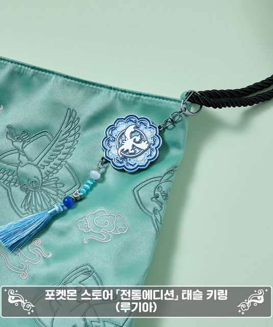 2/3発売】韓国ポケモンストア伝統エディション再登場！30周年限定