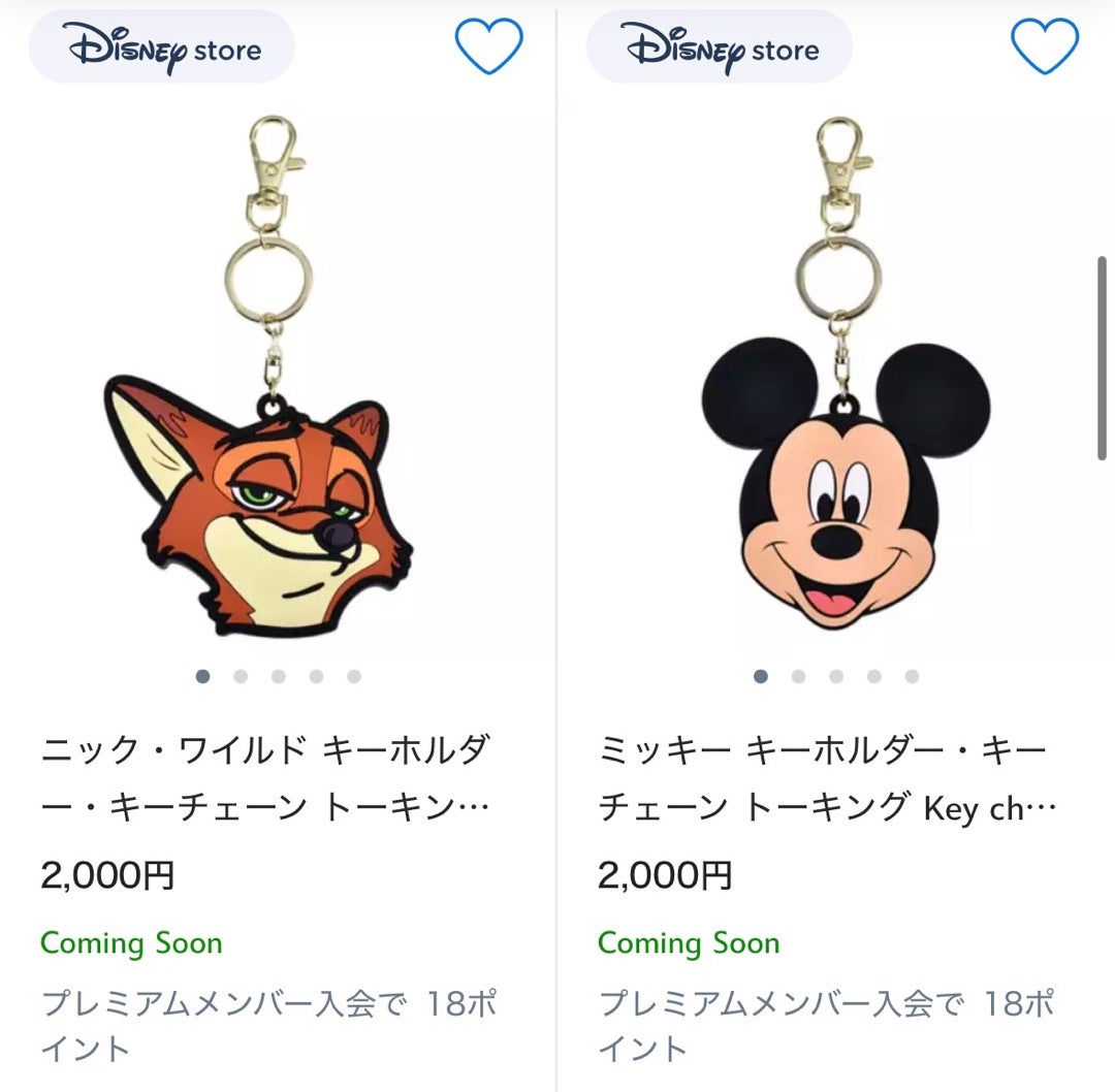 ディズニーストア】話題の新作キーホルダー、ミッキー＆ニックは即完売