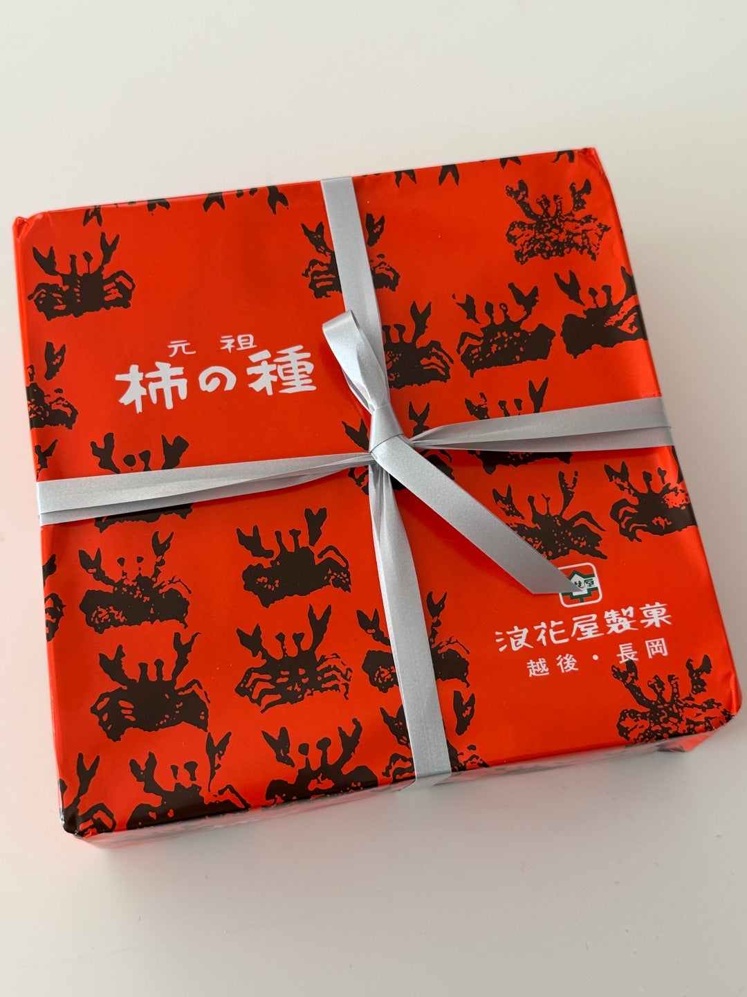 ミニチュア】浪花屋製菓*柿の種(新潟県) | 国内から海外＆クルーズ
