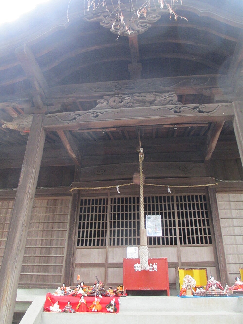 ひなまつり | ぴのブログ
