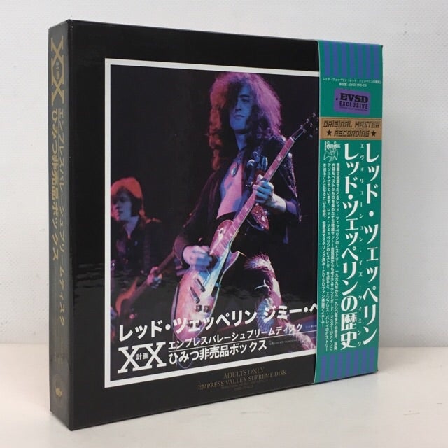 EMPRESS VALLEY; LED ZEPPELIN BOX & OASIS 2005 | 西新宿レコード店