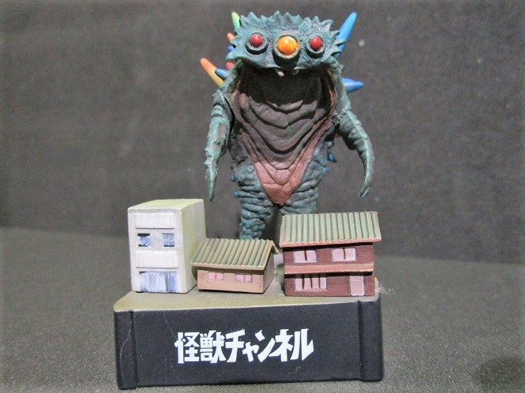 帰ってきたウルトラ怪獣名鑑～怪獣チャンネル編～ 「怪獣チャンネル