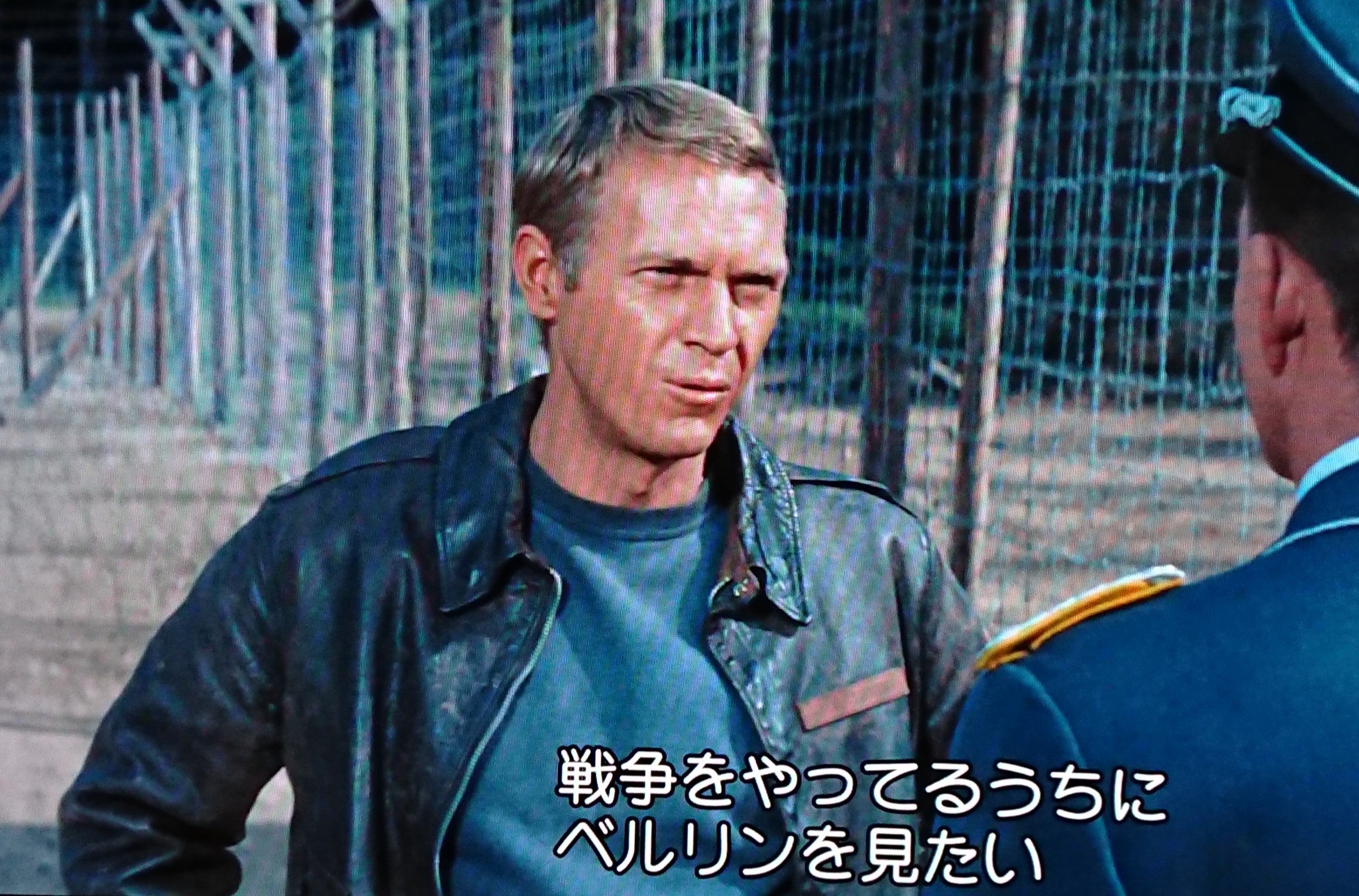 大脱走④(1963・米) | まなぶんの戦争映画辞典