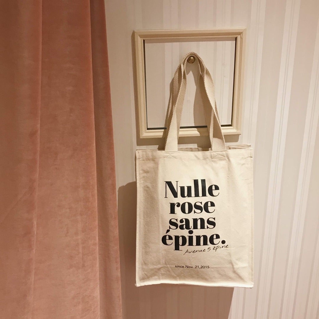 新生活におすすめ épine トートバッグ | épine official blog