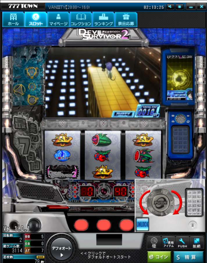 o0712090214756331951.png