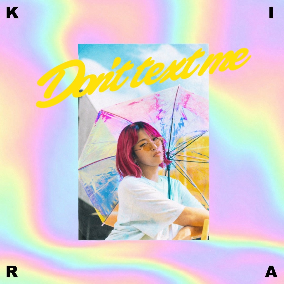 KIRAさんのプロフィールページ