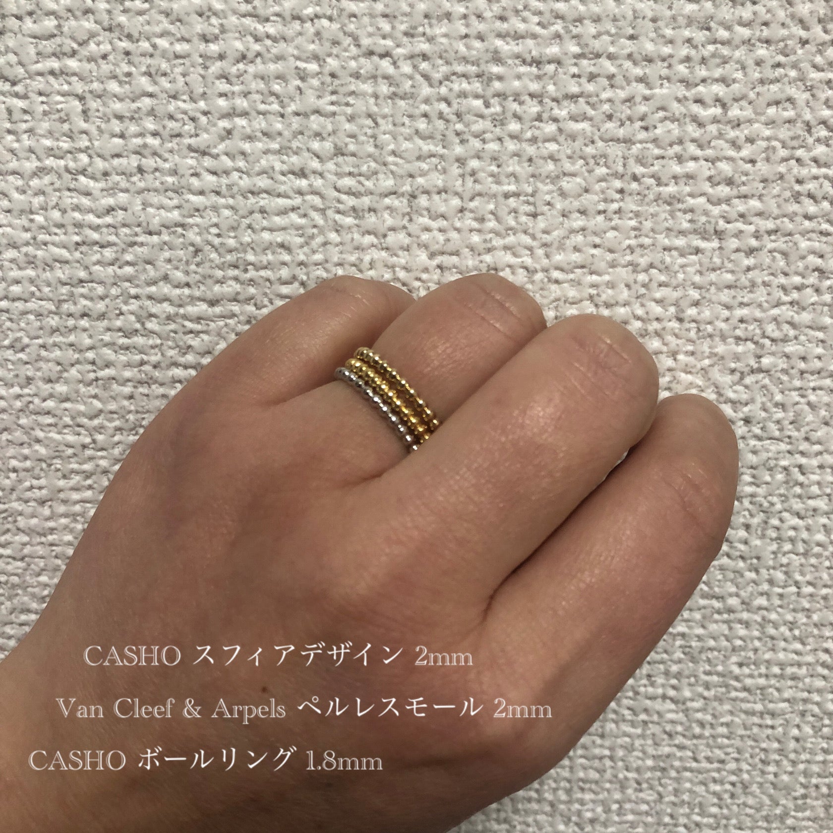 ペルレ風 K18 ボールリング 11号 ヴァンクリーフ＆アーペル ペルレ風