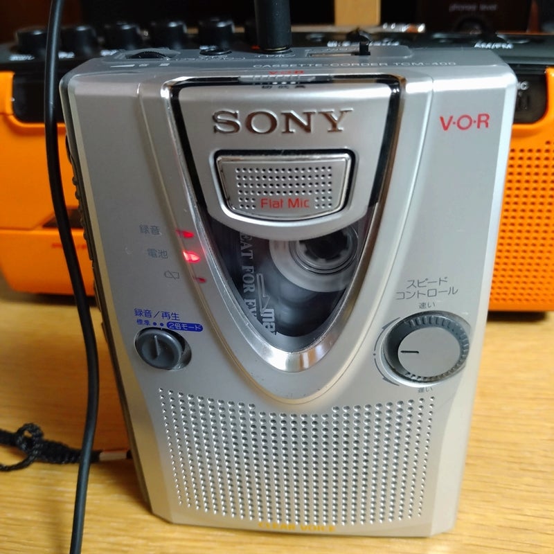 SONYのカセットコーダー | 聴くのはクラシック やるのはロック