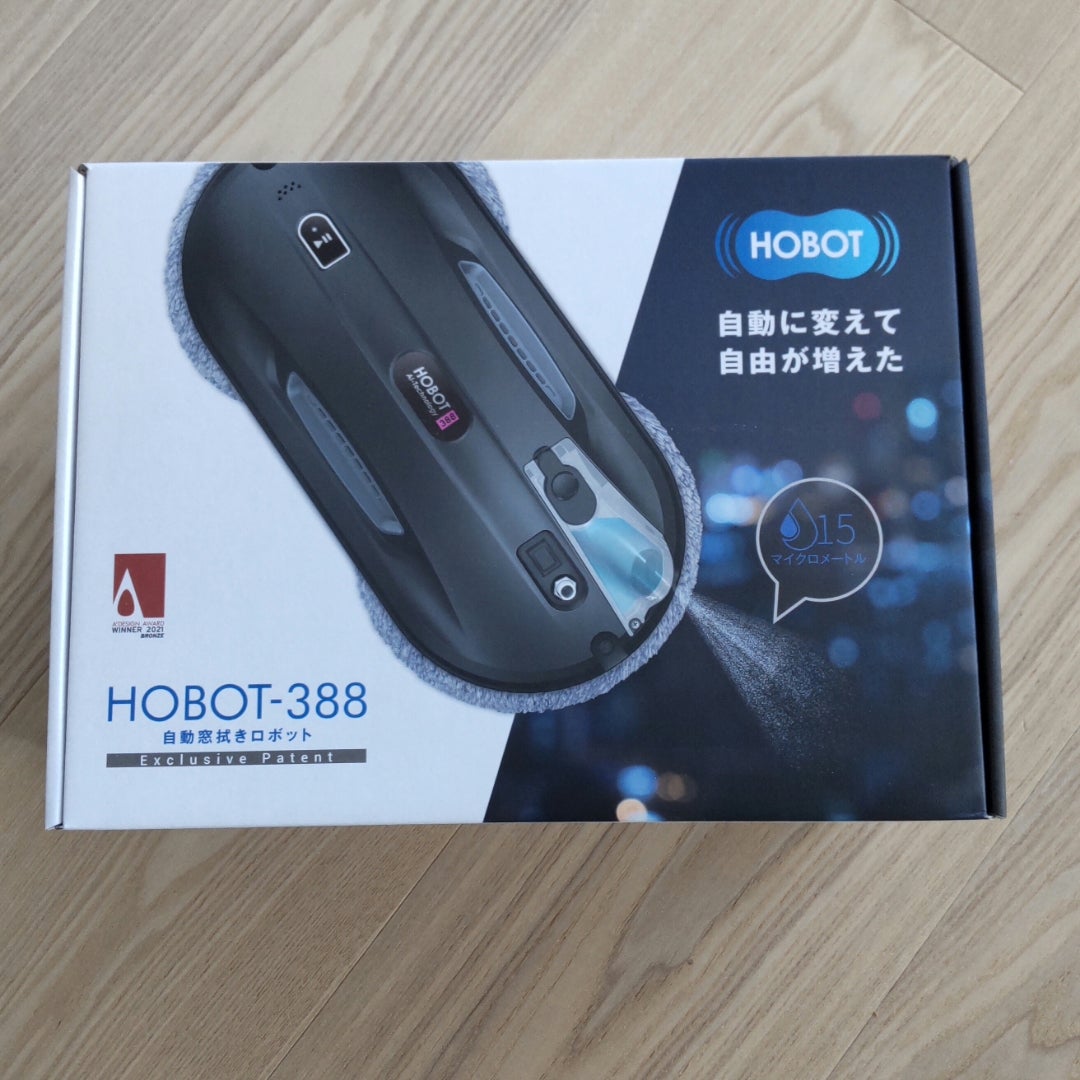 窓掃除ロボットHOBOT-388を使ってみた！ | 海の前のセカンドハウスと二