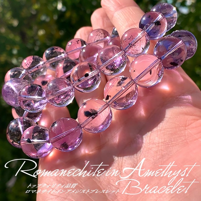 新着商品☆限定2本！話題の希少鉱物☆ロマネサイトインアメジスト