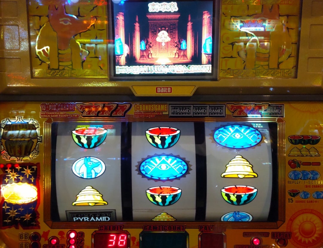 秘宝伝(4号機)3回目 | まのブログ