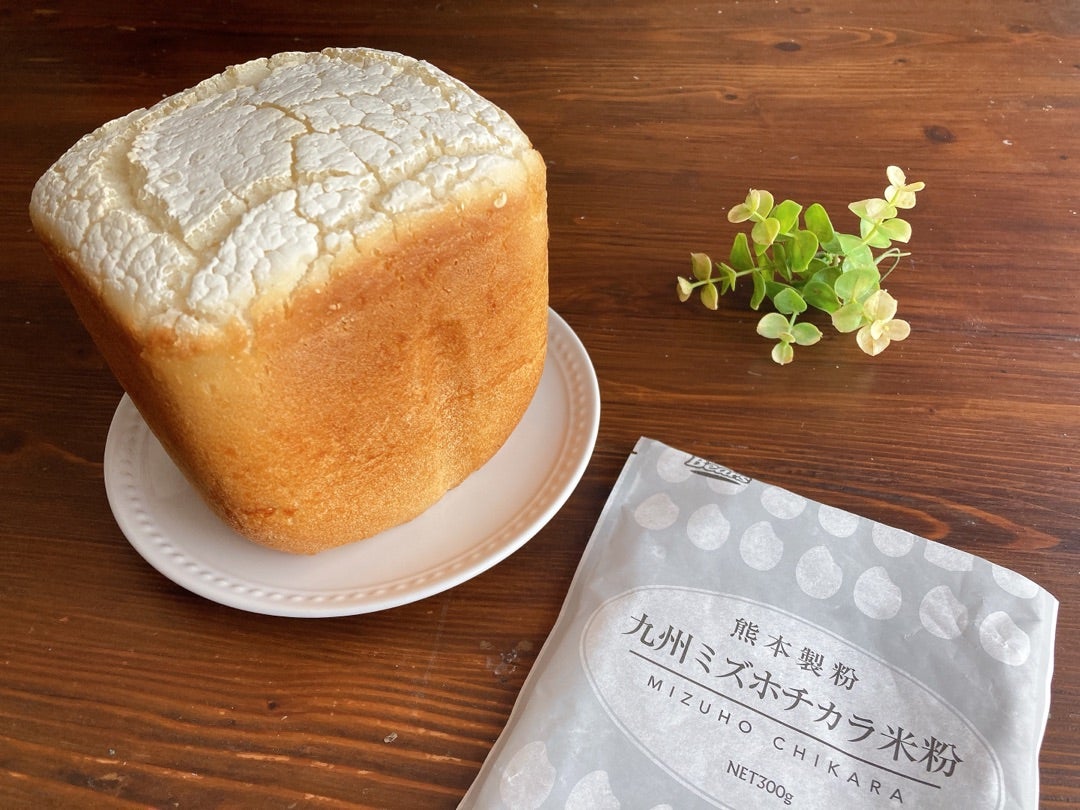 オススメ米粉で“ふんわり”…ホームベーカリーお任せ食パン！ | まちゃみ