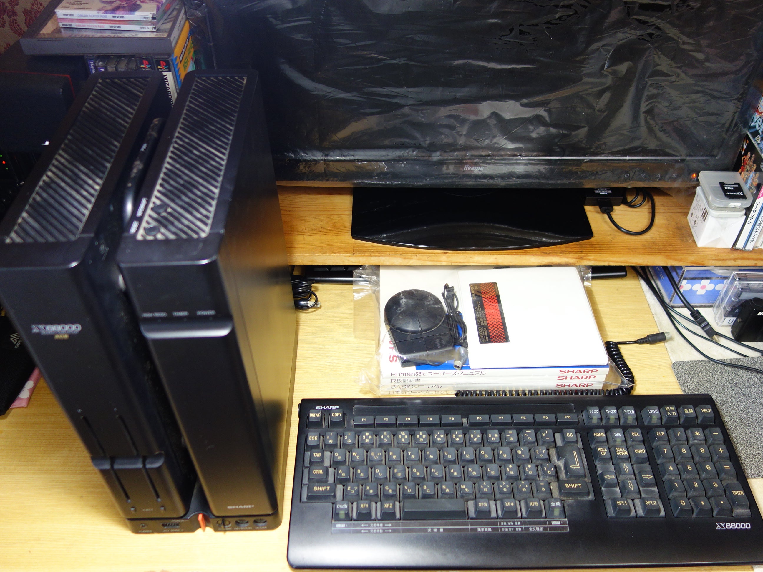 ジャンク】X68000 ACE 電源分解＆マジックリン洗浄【分解修理その1