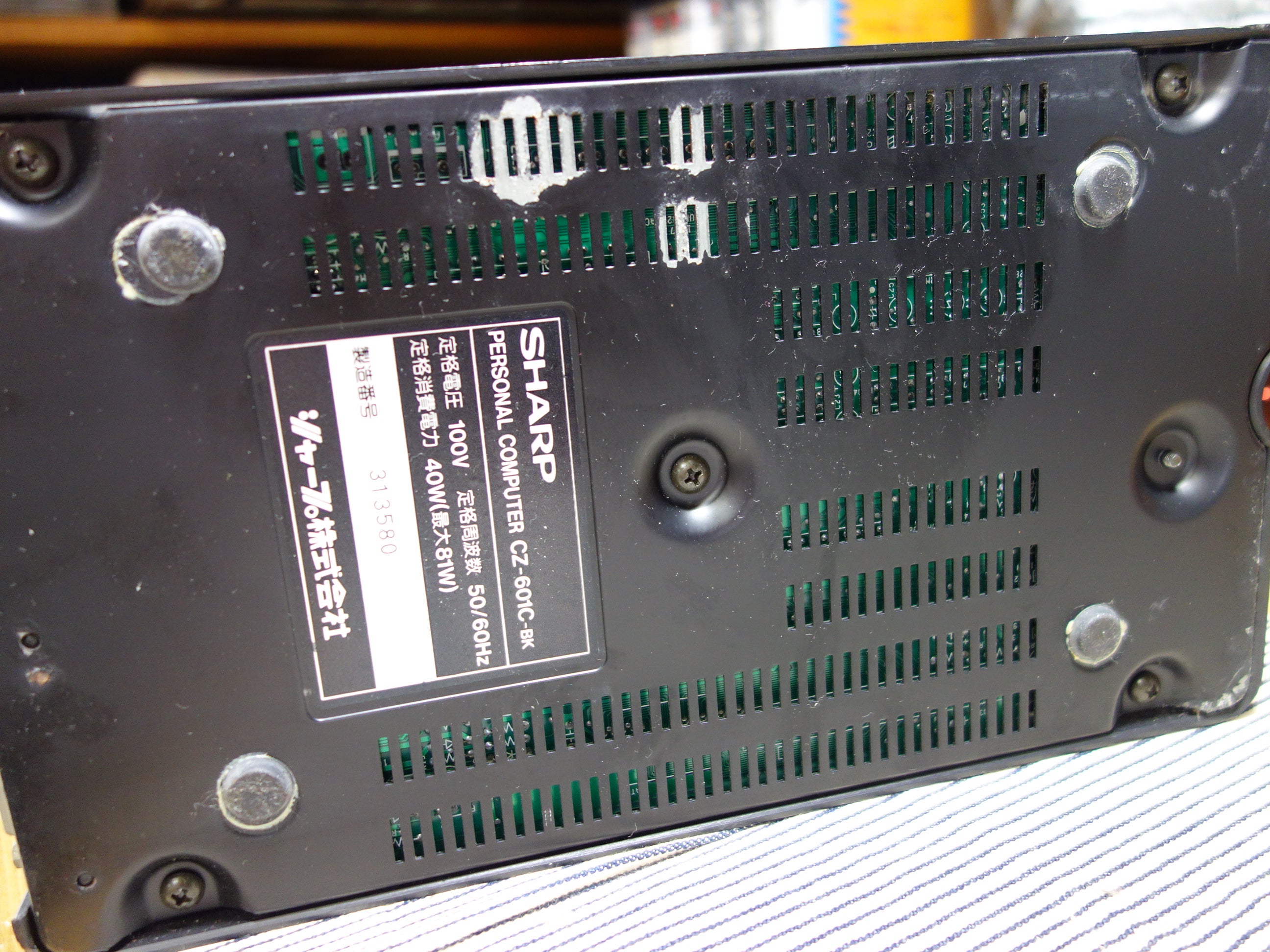 ジャンク】X68000 ACE 本体分解＆底基盤マジックリン洗浄【分解修理