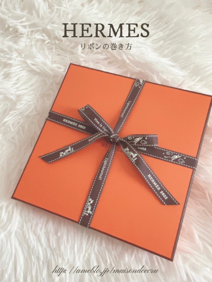 動画］エルメスリボンの巻き方、結び方 〜柄リボンの結び方〜 | Maison