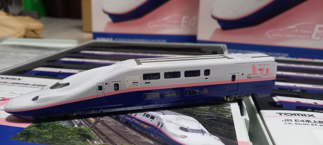 TOMIX E4系 Maxラストラン装飾 | 新幹線メインな鉄道模型