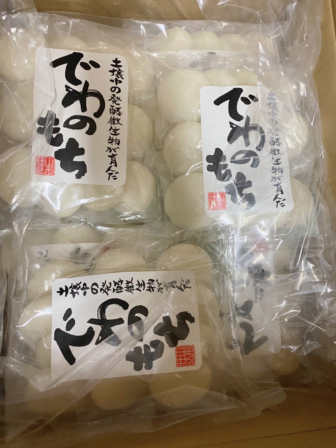 嫌いだったおもちを好きになったきっかけ | 川島菜月オフィシャル
