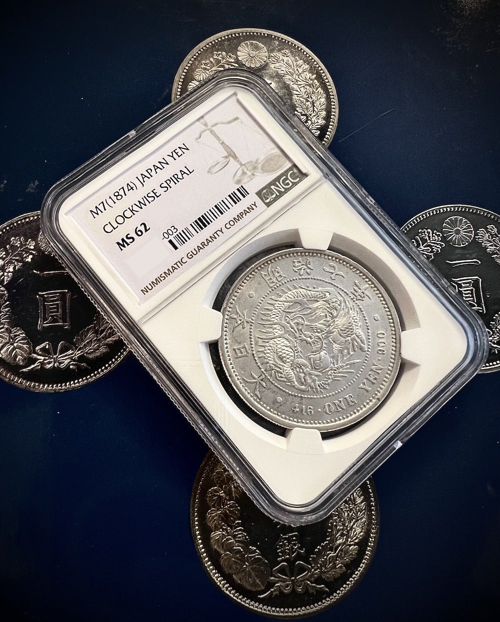 えらい事が起こりました！ 〜新一円銀貨 明治7年〜 | 40オヤジの日々