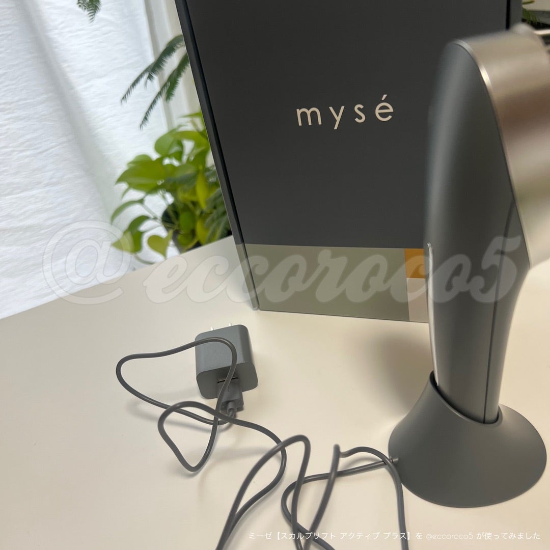 ミーゼ【スカルプリフト アクティブ プラス】を使ってみました