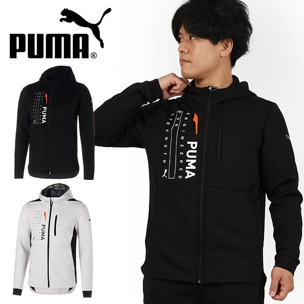 SnowMan目黒蓮さんが『華大さんと千鳥くん』で着用衣装のPUMAはコレ